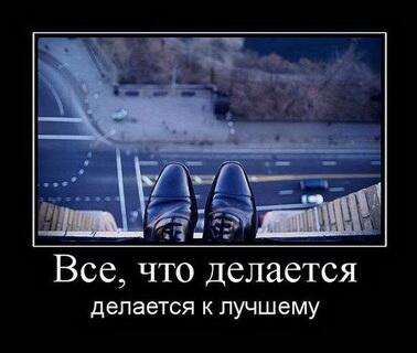 Чувство #юмора способно заменить любую религию.