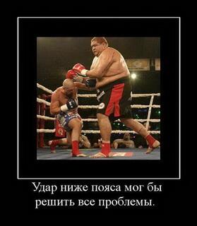 TrueFun69's tweet image. ржака