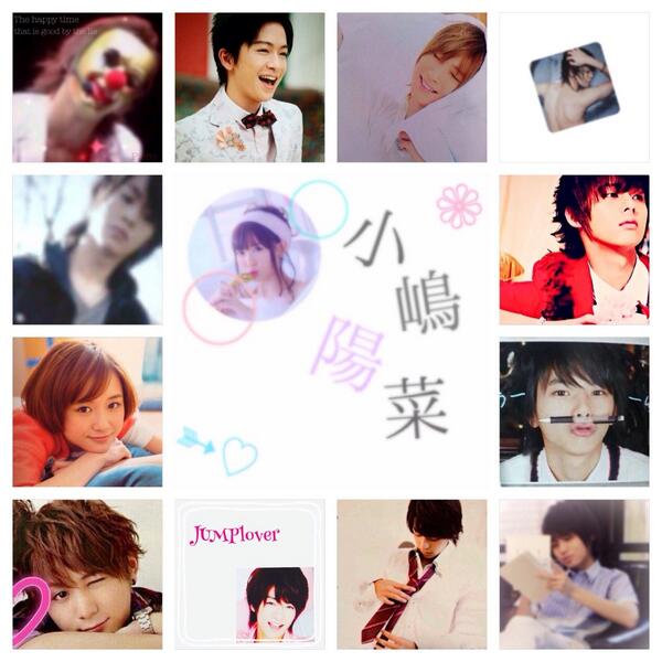 _haruna___'s tweet photo. \  28300 Tweet  /
 
中途半端だけど (
お気に入りのフォロワーさんのコラージュです っ (
みんな大好き 、いつも有難う 。 http://t.co/mBtkP1H9Wq