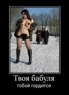 #смешно до коликов, с утра посмотрела и весь день на позитиве