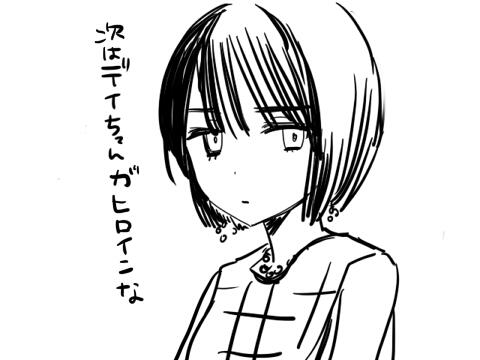 @aoki2013205 お買い上げありがとうございます! 