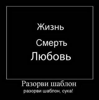 disctaharli's tweet photo. #смешно до коликов, с утра посмотрела и весь день на позитиве http://t.co/lN73fS5Joc