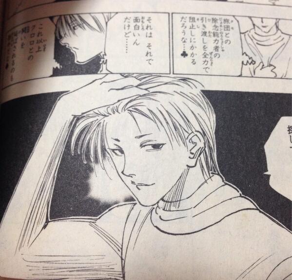 ナルキ Orzの中の人 U Tvitteri オールバックの名残で髪下ろしてても つい前髪をかきあげてしまうヒソカさん 可愛い そして眉毛なさすぎワロタで 普段は眉を自分で書いてる事が判明 なにそれ可愛い可愛いヒソカ そんなこの一コマの破壊力 お分かり頂けるだろ ナルキ Orzの中の人 U Tvitteri オールバックの名残で髪下ろしてても つい前髪をかきあげてしまうヒソカさん 可愛い そして眉毛なさすぎワロタで 普段は眉を自分で書いてる事が判明 なにそれ可愛い可愛いヒソカ そんなこの一コマの破壊力 お分かり頂けるだろ