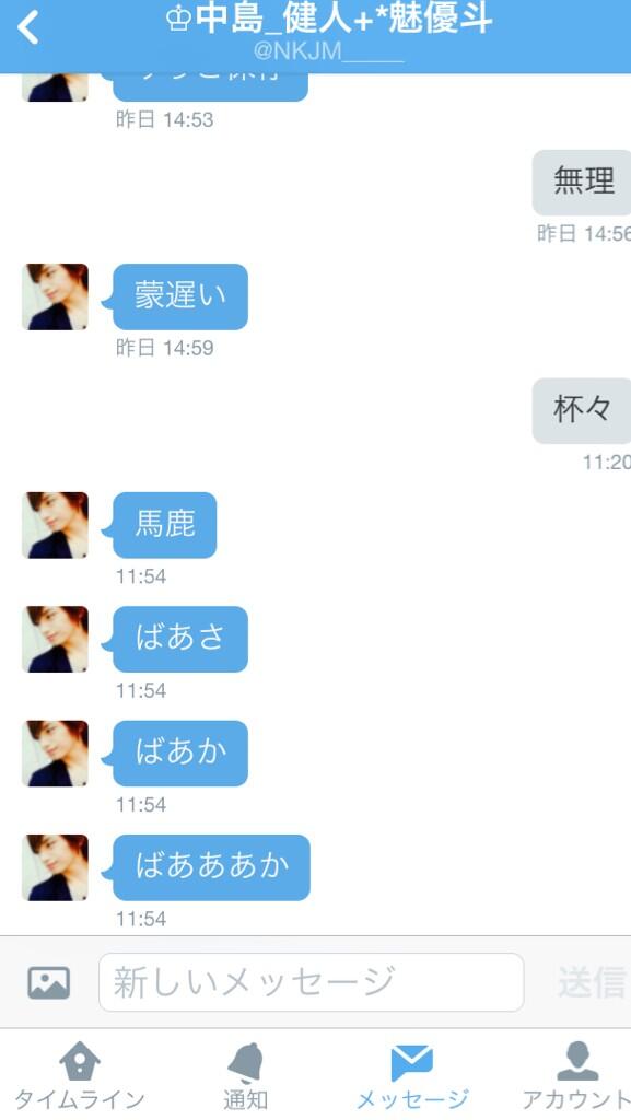 _ddnbb_'s tweet photo. /

.

.

.

        こんな感じです

.

.

.

.

\ http://t.co/OrhKTsDuN0