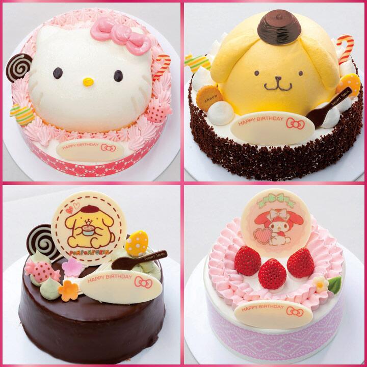 Twitter 上的 サンリオ スイートガーデン アニバーサリーケーキ 大切な記念日を大好きなキャラクターのスペシャルケーキ でお祝いしましょ キティ マイメロディ プリンのとってもかわいいケーキだよ Http T Co 8tvyq4nuym Http T Co Qspc2cfnp6 Twitter