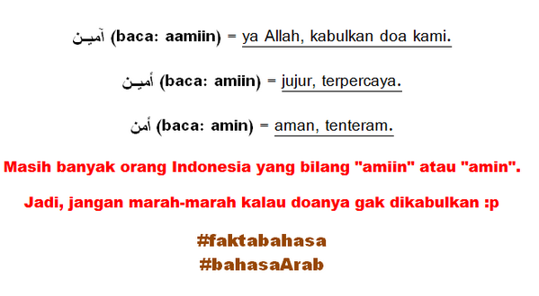 faktabahasa's tweet photo. Aamiin vs. Amiin vs. Amin. Jangan marah-marah kalau doamu selama ini belum dikabulkan... http://t.co/dXAHXICRSj