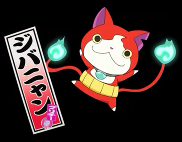 妖怪ウォッチマニア ジバニャン プリチー族 車に轢かれて死んでしまった猫の地縛霊 死んでしまったジバニャンに元の飼い主 えみちゃん に ダサっ と言われ こんな言葉を言うような娘ではないと車に轢かれた自分を責めて日々車に轢かれない猫になるために