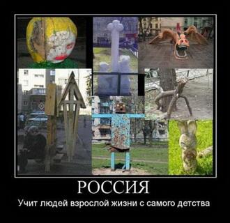 Что для мужчины #юмор, то для женщины – пошлость. И наоборот.