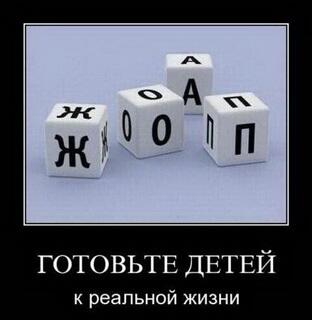 Иногда и черный #юмор - признак светлого ума.