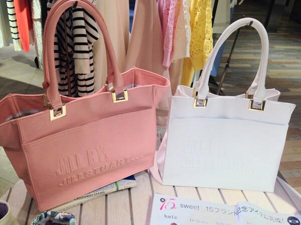 ルミネエスト新宿 در توییتر 2fジルバイジルスチュアート サイズが楽々入るバッグが大人気 特にホワイトは在庫わずかです 内側ポケットも多くて使いやすい 新生活にぜひ Http T Co Ah8pww0ljz