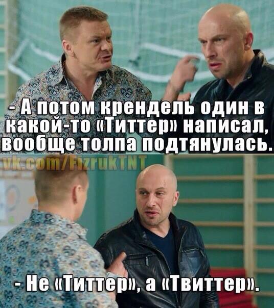 можешь вообще не писать. приколы про орфографию. я не пишу первая. можешь вообще не писать. можешь вообще не писать.