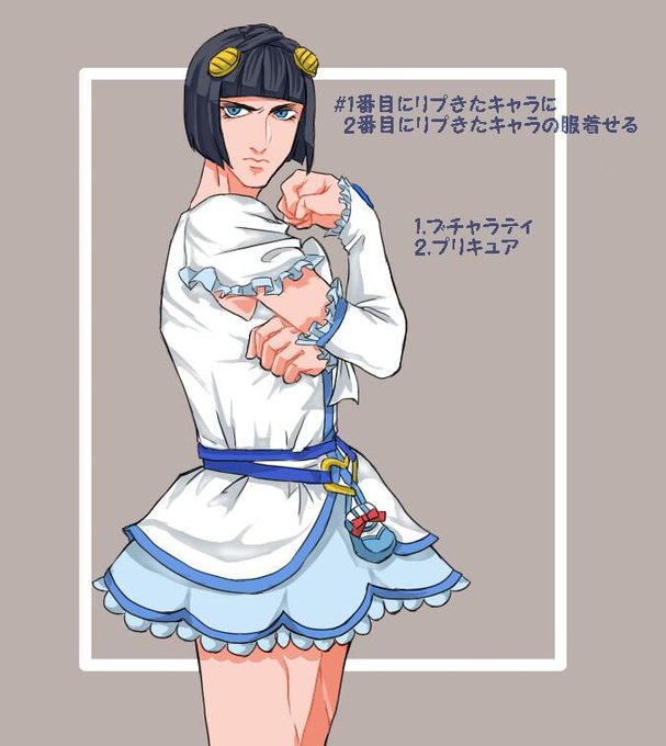 ブチャラティのtwitterイラスト検索結果 古い順 ブチャラティのtwitterイラスト検索結果 古い順
