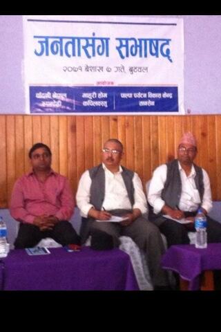khandbk's tweet photo. Bikram Serchan http://t.co/RVx06QS7BQ