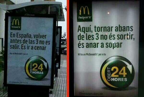 NazionalistaCat's tweet photo. A McDonald's le da vergüenza utilizar la palabra España en Cataluña. Lo que tienen que hacer por dinero... http://t.co/1pssbRcPRc