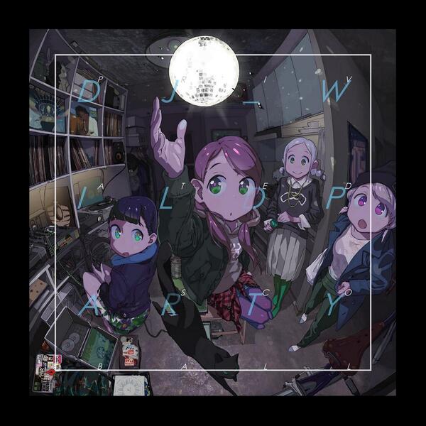 ট ইট র 西尾雄太 Nishio Yuhta ウワーーー Dj Wildparty Djwildparty さんのm3新作mixcdのジャケットイラストを担当させていただきました これすげー言いたかったやつ 過去最高のテンションそして情報量で挑みました Http T Co Aqzjl0holt