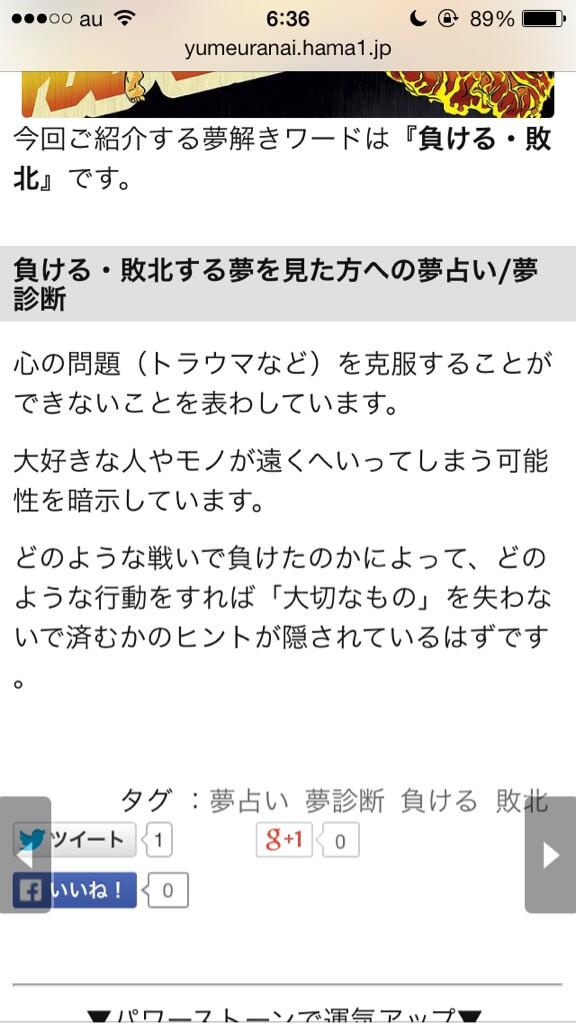 そらる 9月29日アルバム発売 ちなみにその負けた相手はneruさんだった 謎だわ そらる 9月29日アルバム発売 ちなみにその負けた相手はneruさんだった 謎だわ
