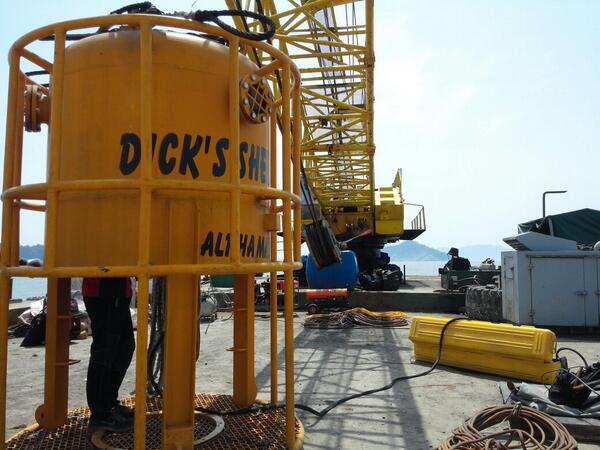 이상호 고발뉴스 대표기자 Bongcho Sangho Lee tweet media