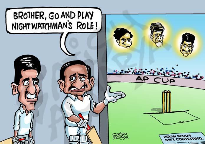 Satish Acharya on Twitter: Satish Acharya on Twitter: