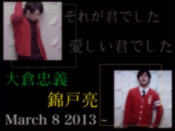 _____O3O8__'s tweet photo. ‥

         最近色々真似される。
         憧れ殻来てるんか知らん卦度
         普通に俺等越える訳無いやん

‥ http://t.co/iWPLr6d3XB