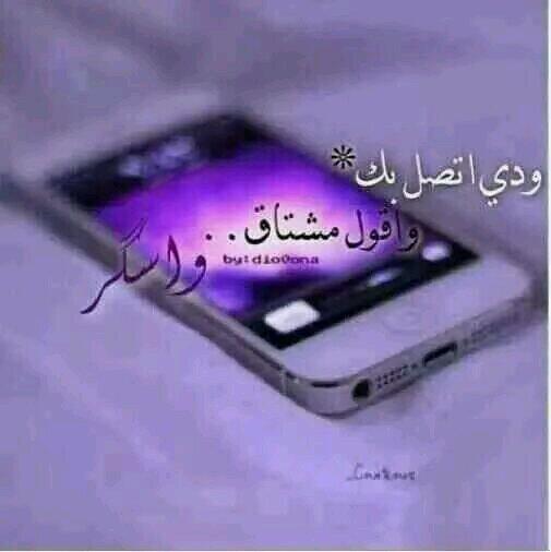 fadia28151 tweet picture