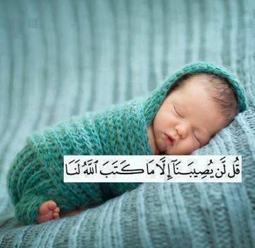 missliife1's tweet photo. الحمد لله داااائماا وابدااااا
ما احلاه اللهم لا تحرمنااا http://t.co/kWl8J8vNqo
