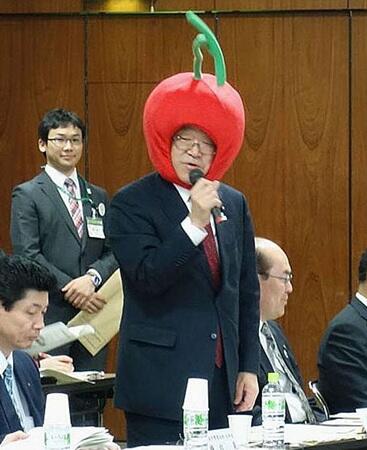 Embedded image permalink