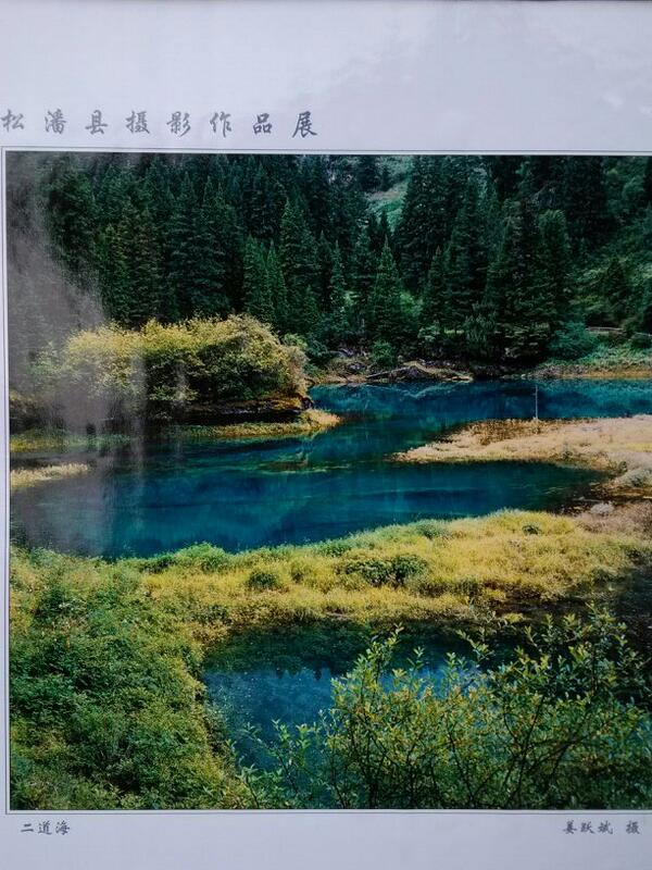 DustHi's tweet photo. http://t.co/nOtfnBr91m