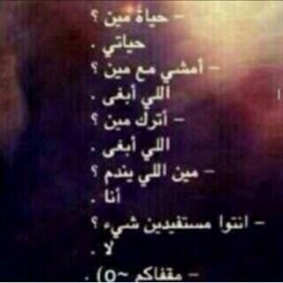 joore8999's tweet photo. http://t.co/ZBvf5APPLs