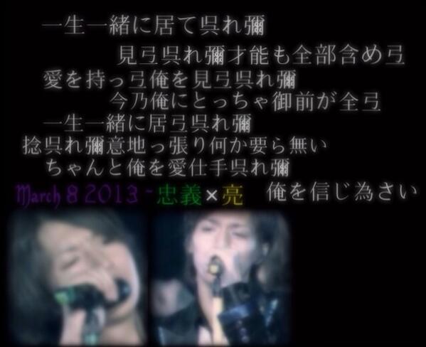 _____O3O8__'s tweet photo. ‥

       LINEのホーム画面迷う   。

‥ http://t.co/VNNRt6ysn8