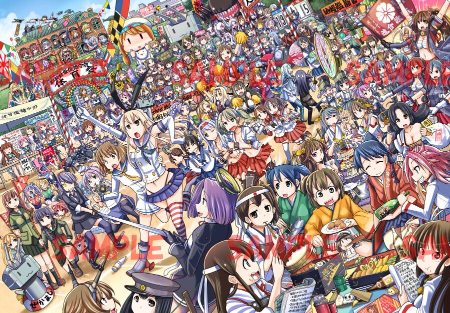 Twitter 上的 坂崎ふれでぃ メロンで新刊頒布中 4 26発売の艦これアンソロ佐世保鎮守府編 3 のカバーです 4 1時点での全艦娘 深海棲艦集合 是非買ってね Http T Co Tzlwpttstb Http T Co Phih3tly2j Twitter