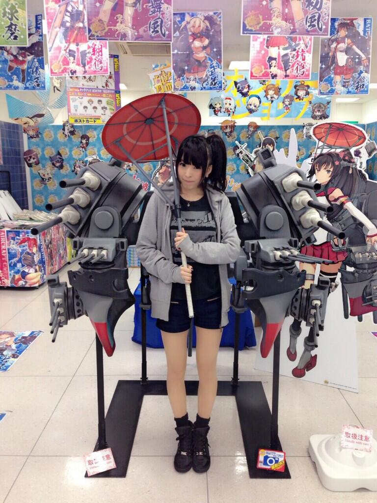 株式会社アニメイト 艦これ 好きの皆様もぜひ広島店のオンリーショップにお越しくださいアニ Rt Louise Sforzur アニメイト広島店さんの艦これオンリーショップで戦艦 大和になりきってみた 艦これ Http T Co Axvinbwgpi 株式会社アニメイト 艦これ 好きの皆様もぜひ広島店のオンリーショップにお越しくださいアニ Rt Louise Sforzur アニメイト広島店さんの艦これオンリーショップで戦艦 大和になりきってみた 艦これ Http T Co Axvinbwgpi