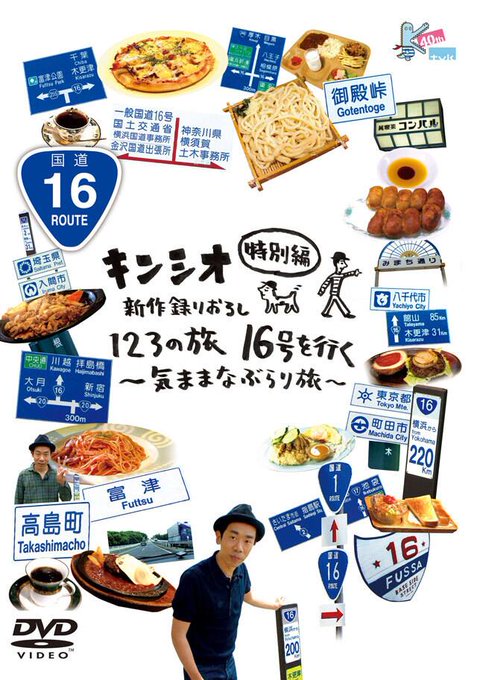 キンシオ の評価や評判 感想など みんなの反応を1週間ごとにまとめて紹介 ついラン キンシオ の評価や評判 感想など みんなの反応を1週間ごとにまとめて紹介 ついラン