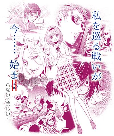 シルフ編集部 Sylph Amw 14年04月 Twilog シルフ編集部 Sylph Amw 14年04月 Twilog