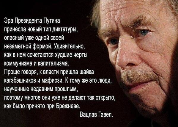 В Донецке террористы установили зенитку на крыше бизнес-центра, - МВД - Цензор.НЕТ 1839
