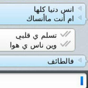 زٍيٌٍـّـِٰزّْوٍِّ (@polo12221) on Twitter photo 