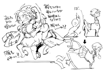 お絵かき:ケンタウロ子さん 