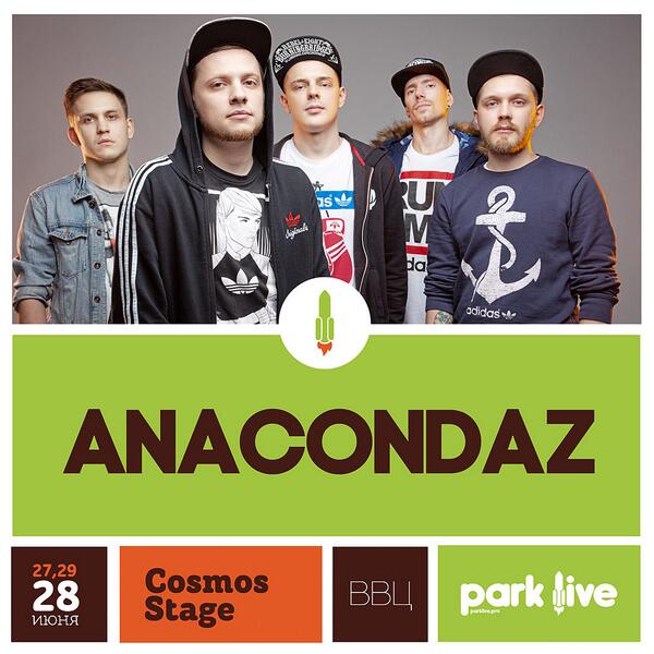 parklivefest's tweet image. Первый отечественный бэнд на фестивале! #ANACONDAZ @rap_anacondaz  Поднимаем вверх оба плавника! 28.06 Cosmos Stage