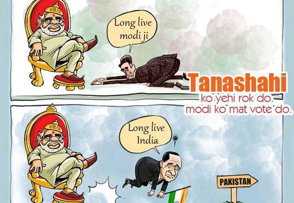 sayyedashraf7's tweet image. #ModiSendMeToPak Modi #ArrestTogadia