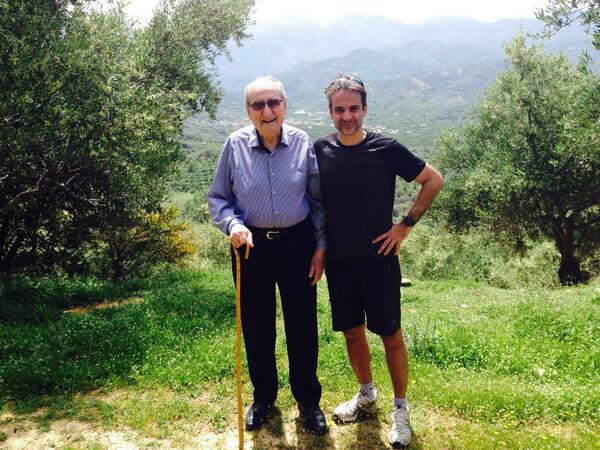 Σύνδεσμος ενσωματωμένης εικόνας