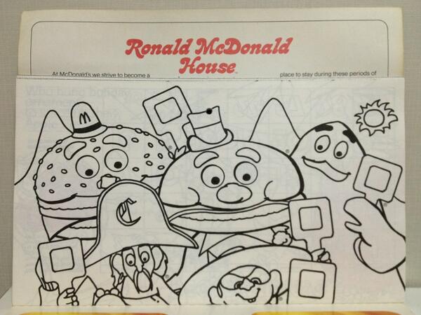 ビッグマックポリス