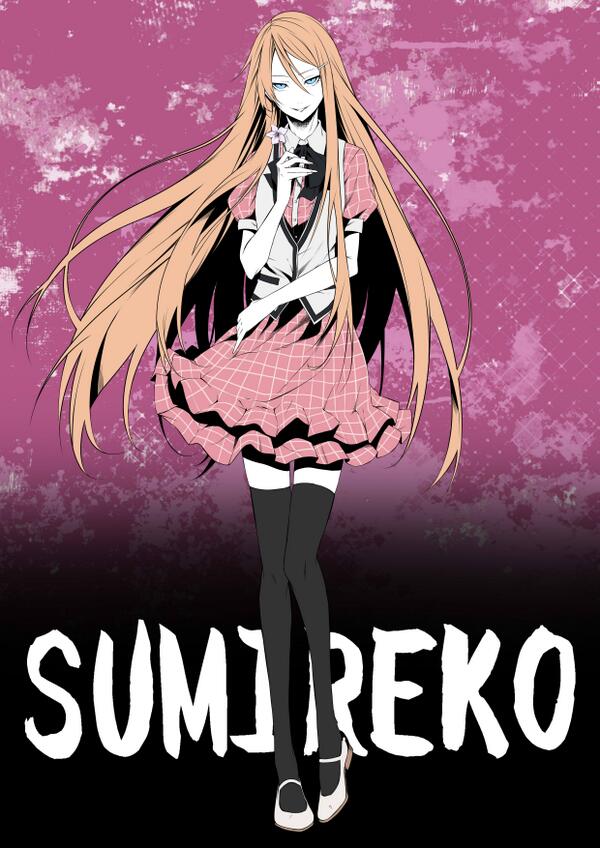 Vice على تويتر 落書き 英純恋子 っ っ Http T Co U0ngwhaavg