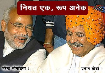 Iam_JavedPathan's tweet image. नियत एक, रूप अनेक...

#ModiSendMeToPak