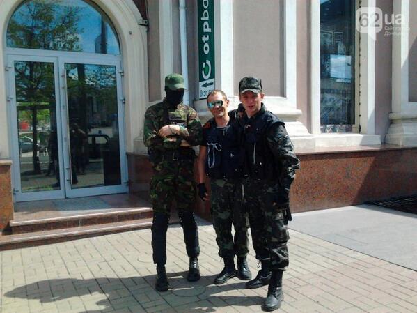донецкая народная республика флаг донецкая народная республика флаг