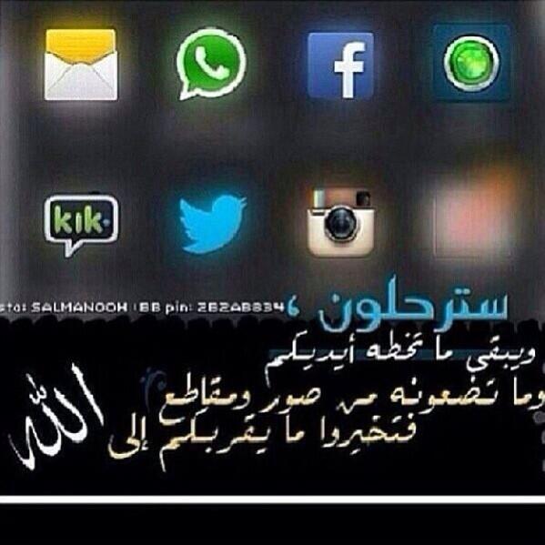 Layaaaaaaaa's tweet image. 