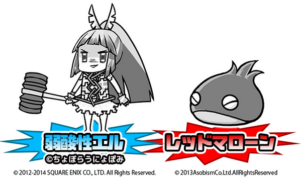 にゃんこ大戦争ついったー担当 コラボアプリ 拡散性ドラポ にゃんこ達 で にゃんこのキャラをコンプしてもらえる にゃんこ大戦争キャラはこの2体にゃ Http T Co Rsg2pj40sm Http T Co 9odakkmi1d Twitter