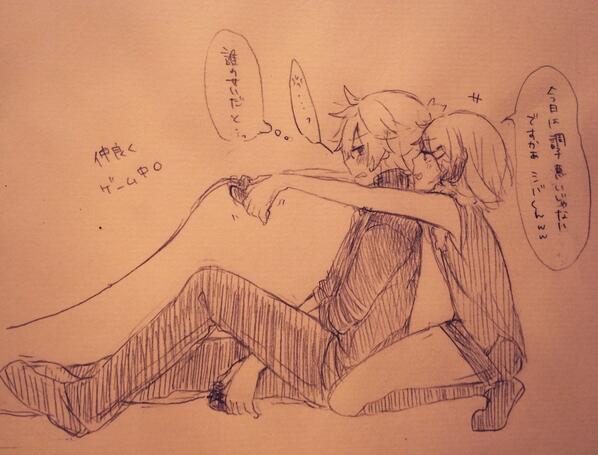シバトラちゃん! 