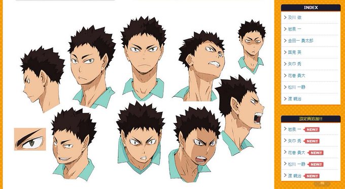 声優 吉野裕行 のテレビアニメキャラ人気ランキングtop23 第1位は 荒北靖友 弱虫ペダル 22年最新投票結果 1 8 ねとらぼ調査隊