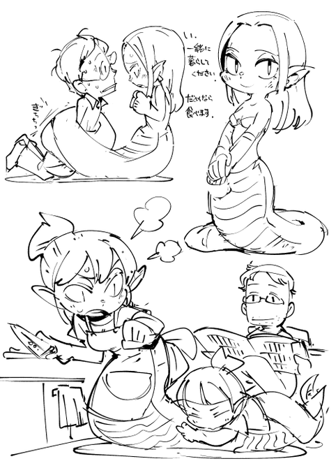 お絵かき:ラミ子さん 