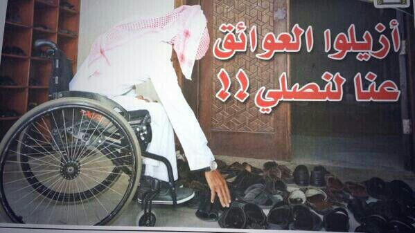 emploii's tweet image. 