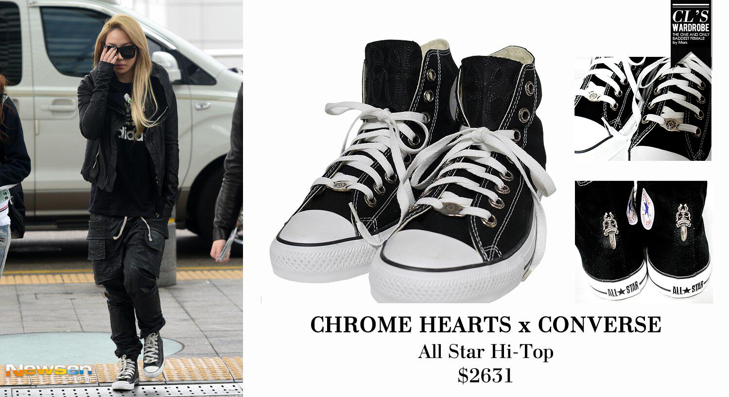 Converse chrome hearts. Кеды chrome hearts. Converse all star chrome hearts. Chrome hearts обувь. Converse chrome hearts.